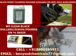 BLACK MONEY CLEANING SSD SOLUTION +919717615570